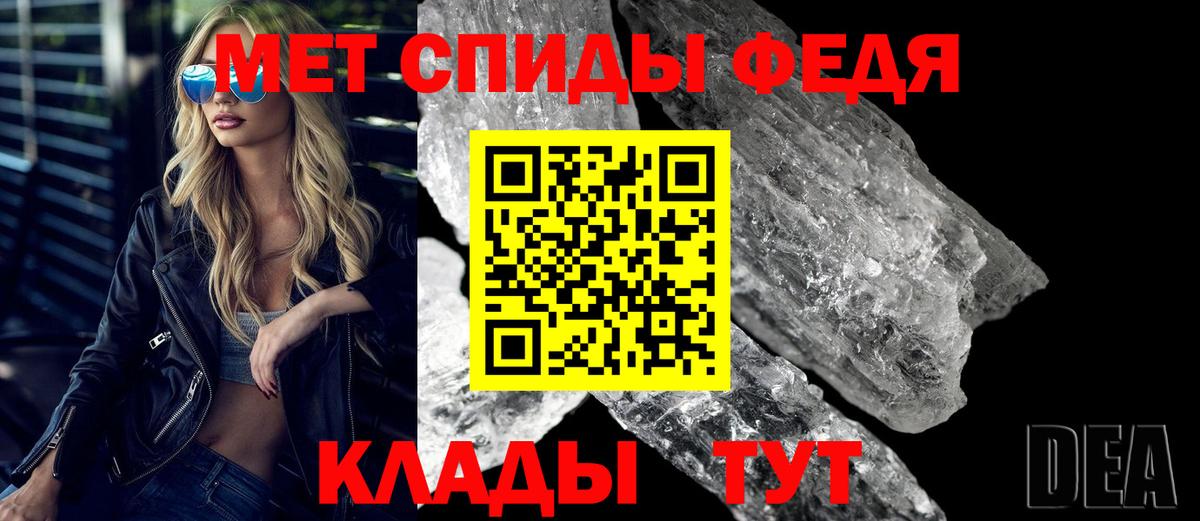 Сорочинск  АМФ VHQ  Вход с VPN 