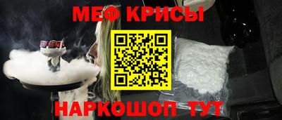 ГАЛЛЮЦИНОГЕННЫЕ ГРИБЫ Кумертау