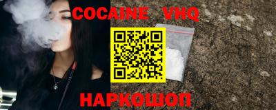 ECSTASY Кулебаки