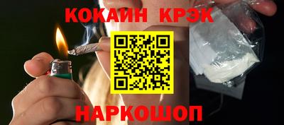 ECSTASY Кулебаки