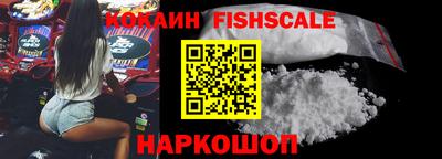 ГАЛЛЮЦИНОГЕННЫЕ ГРИБЫ Кумертау