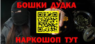 ГАЛЛЮЦИНОГЕННЫЕ ГРИБЫ Кумертау