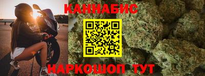 ECSTASY Кулебаки