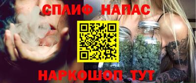 ГАЛЛЮЦИНОГЕННЫЕ ГРИБЫ Кумертау