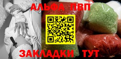 ECSTASY Кулебаки