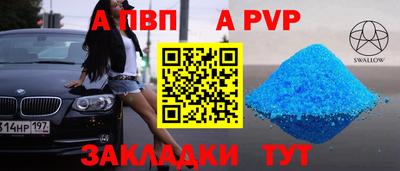 ГАЛЛЮЦИНОГЕННЫЕ ГРИБЫ Кумертау