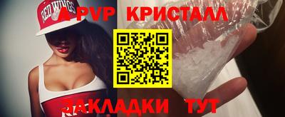 ECSTASY Кулебаки