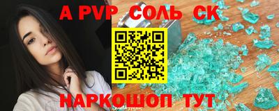 ECSTASY Кулебаки