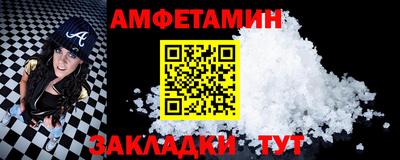 ГАЛЛЮЦИНОГЕННЫЕ ГРИБЫ Кумертау