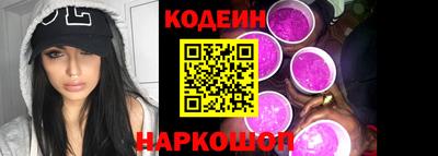 гидра Кунгур
