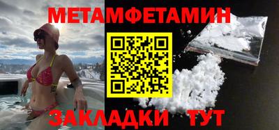 ГАЛЛЮЦИНОГЕННЫЕ ГРИБЫ Кумертау