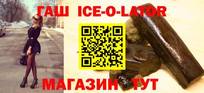 ГАЛЛЮЦИНОГЕННЫЕ ГРИБЫ Кумертау